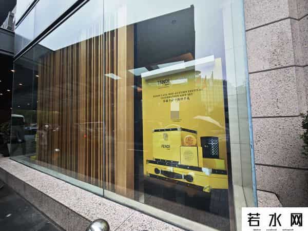 半岛酒店月饼礼盒售价近2000元