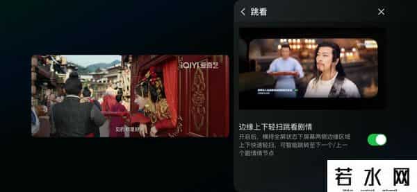 新画面影业公司