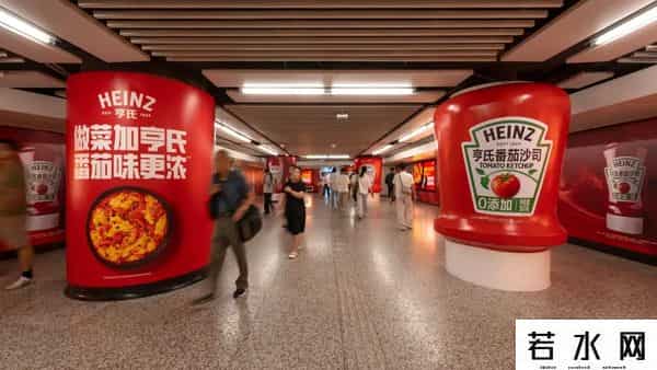 明星代言平面广告