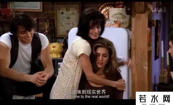 职场破冰是什么意思