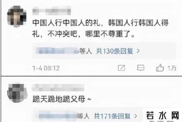 王怡人因学业关系将回国