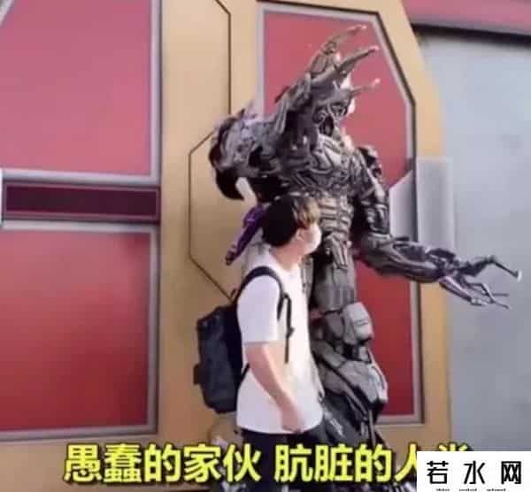环球影城的变形金刚是真人吗