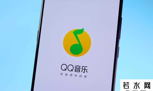 qq超级会员多少钱