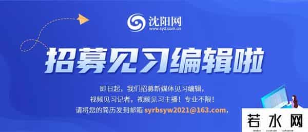 上海第二波阳性高峰期