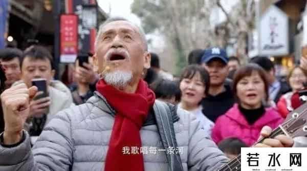 一剪梅欧美爆红