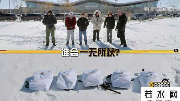 五哈第二季在哪个卫视播出