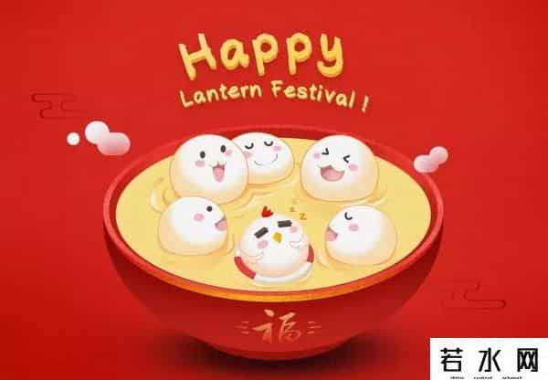 外国人煮稀饭打一城市