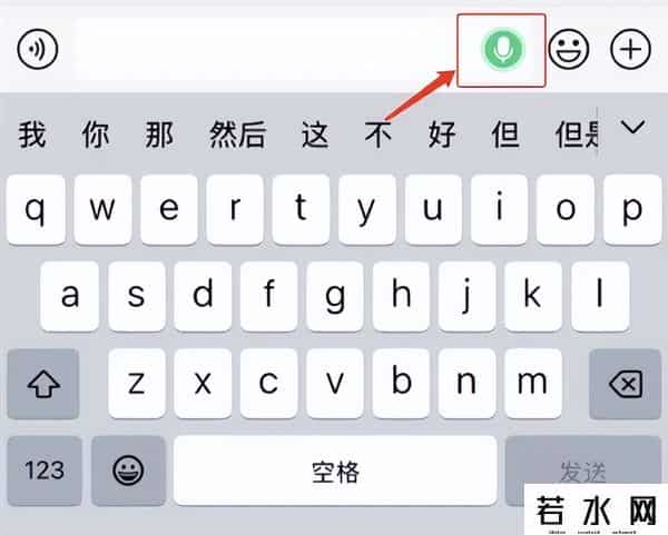 微信拍一拍新增炸一炸功能