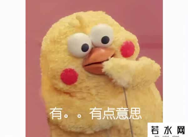 洛克王国100级的号和密码真的