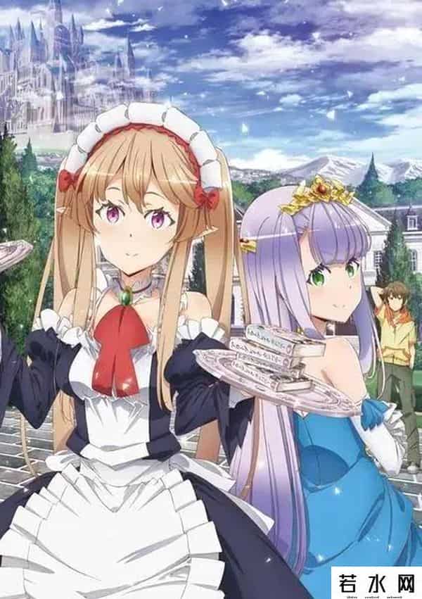 日本漫画口工子