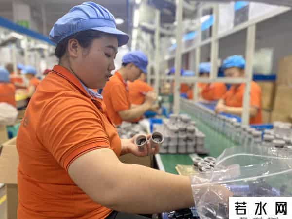 家乐福供应商网址