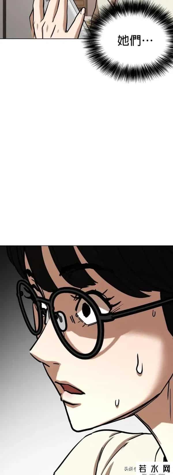 成版人性视频直播