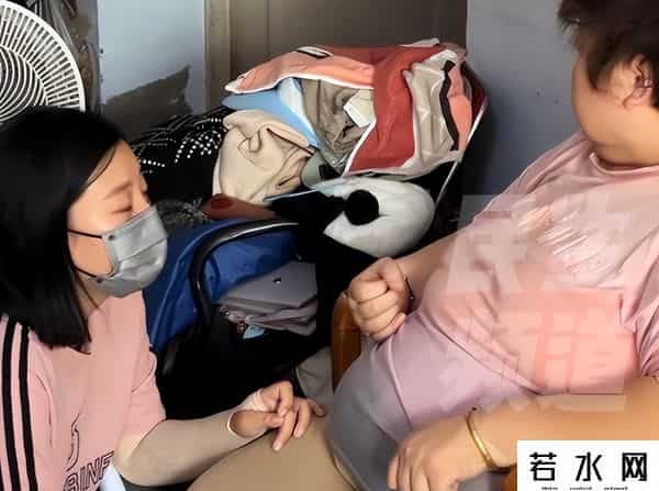 深房理事件最新进展