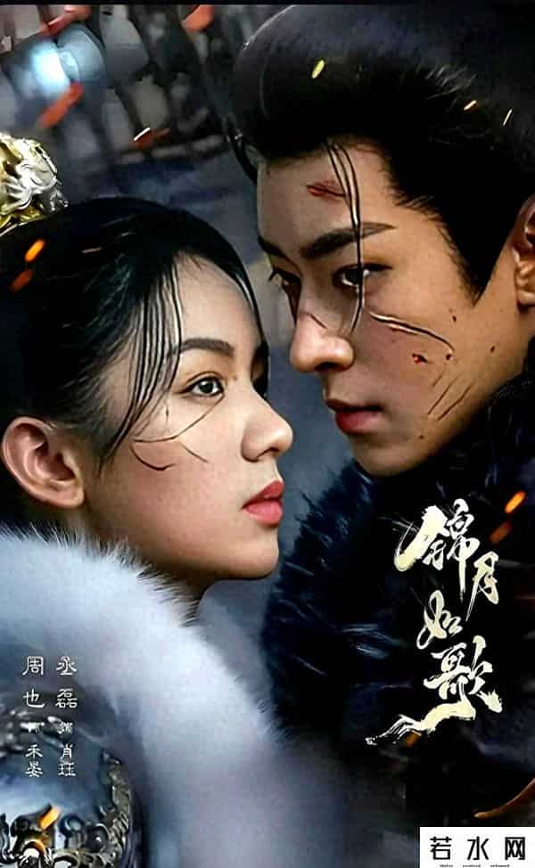 要久久爱有效播放量破12亿