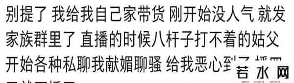 游戏直播为什么不赚钱了