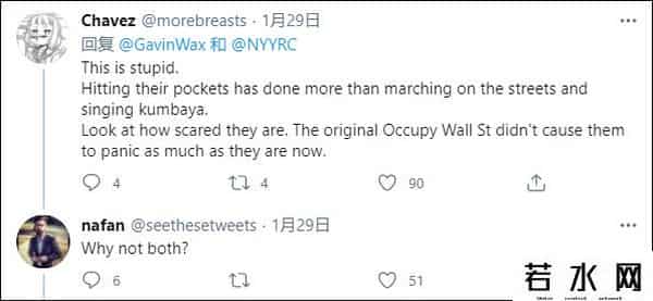 occupywallstreet