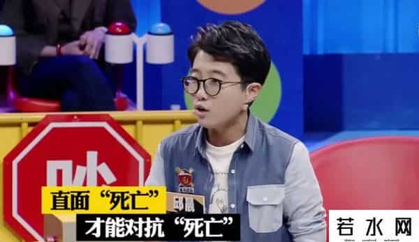 邱晨是什么学校毕业的