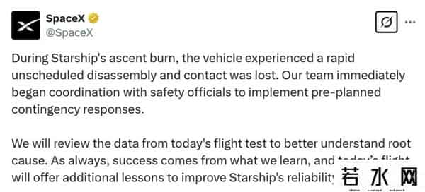 SPACEX发布超震撼星舰宣传片