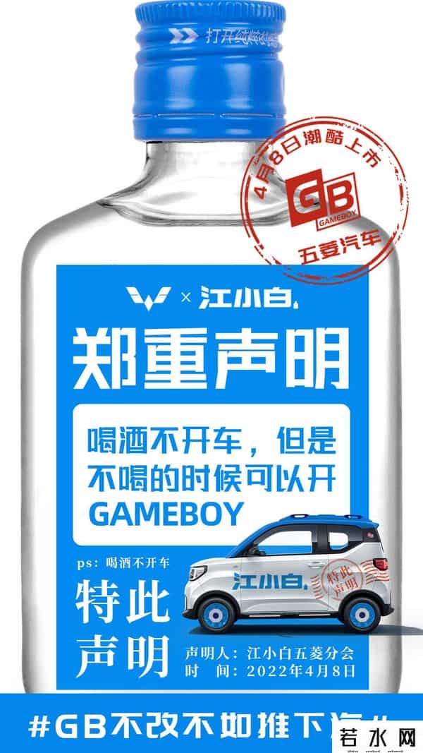 玉桂狗居然是男的