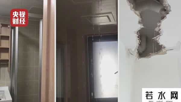 2020年315晚会延期