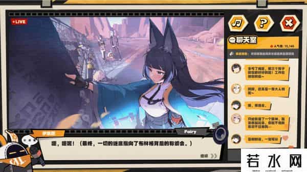 绝区零是什么类型游戏