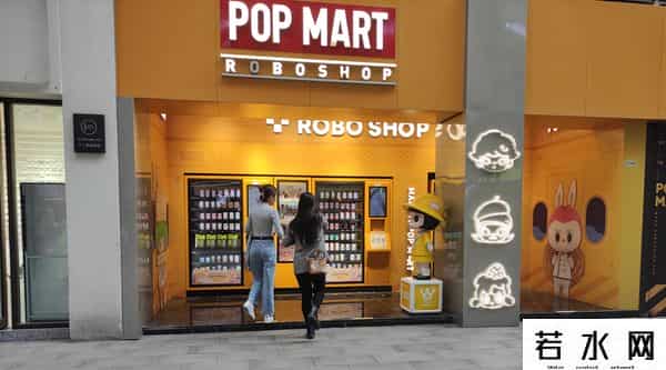 盲盒产业链开始退烧