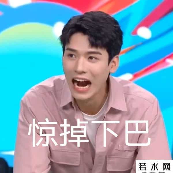 龚俊代言百度APP