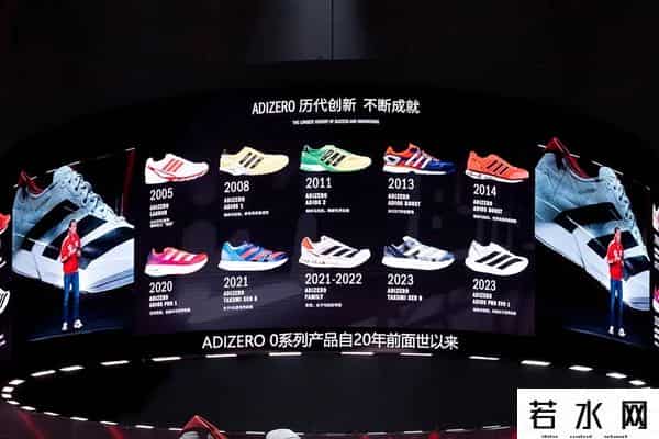 阿迪达斯ADIZERO PRO