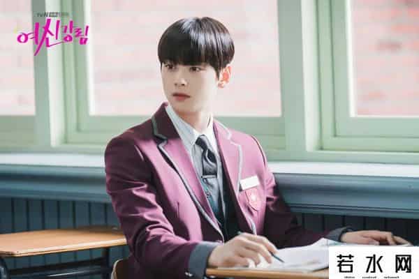 金秀贤首尔宣传大使