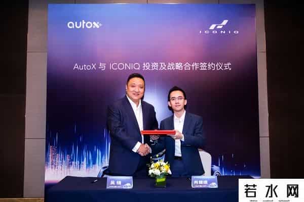 中东土豪为何要“救”恒大汽车