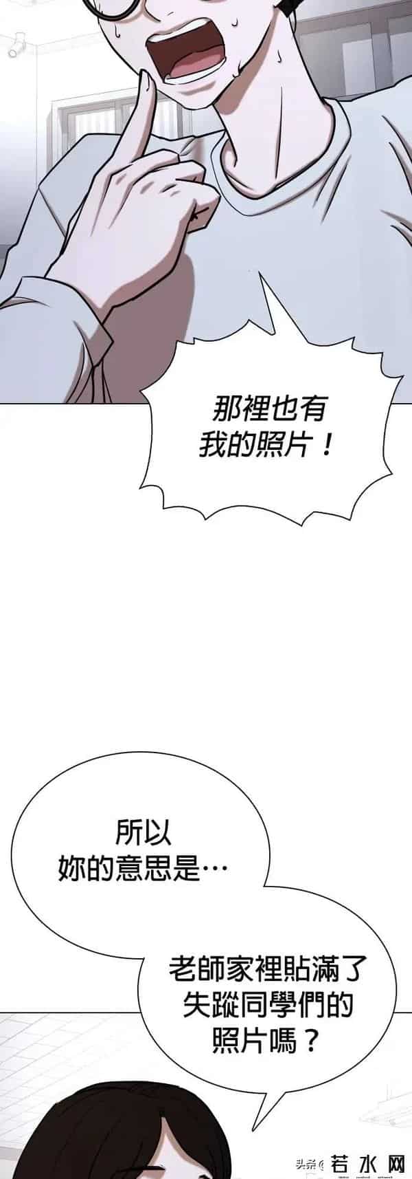 成版人性视频直播