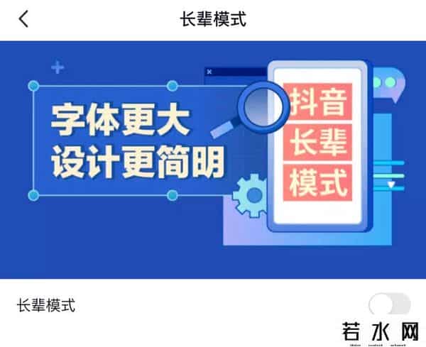双十一淘宝支持全程价保