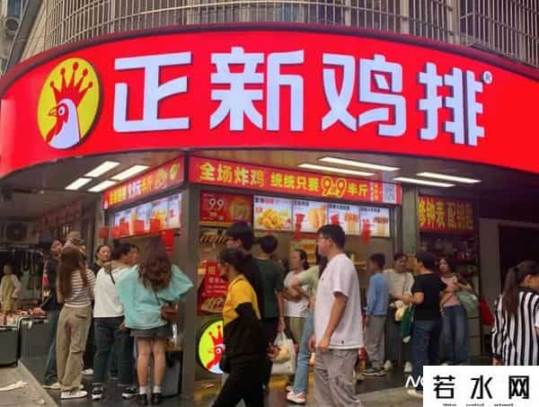 正新鸡排称门店开关是正常现象