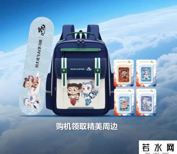 深圳东门茂业百货