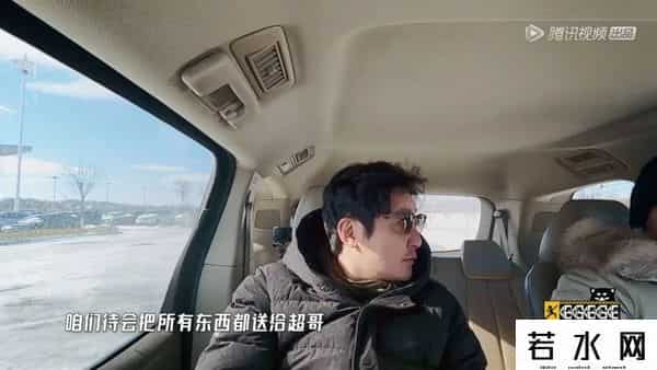 五哈第二季在哪个卫视播出