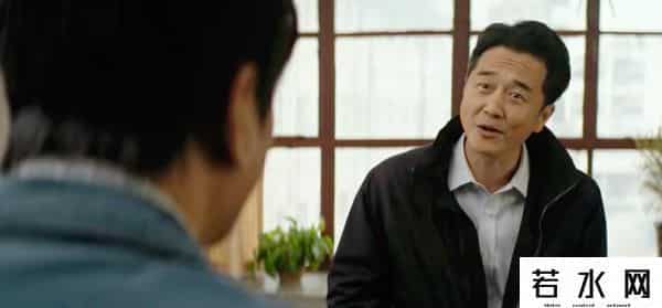 漫长的季节为啥不能看