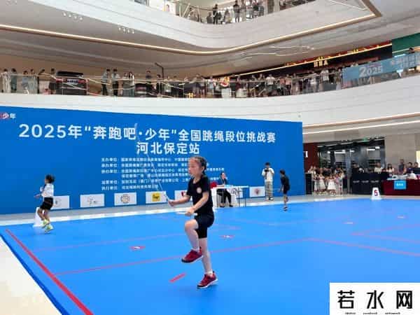 奔跑吧特别季什么时候播