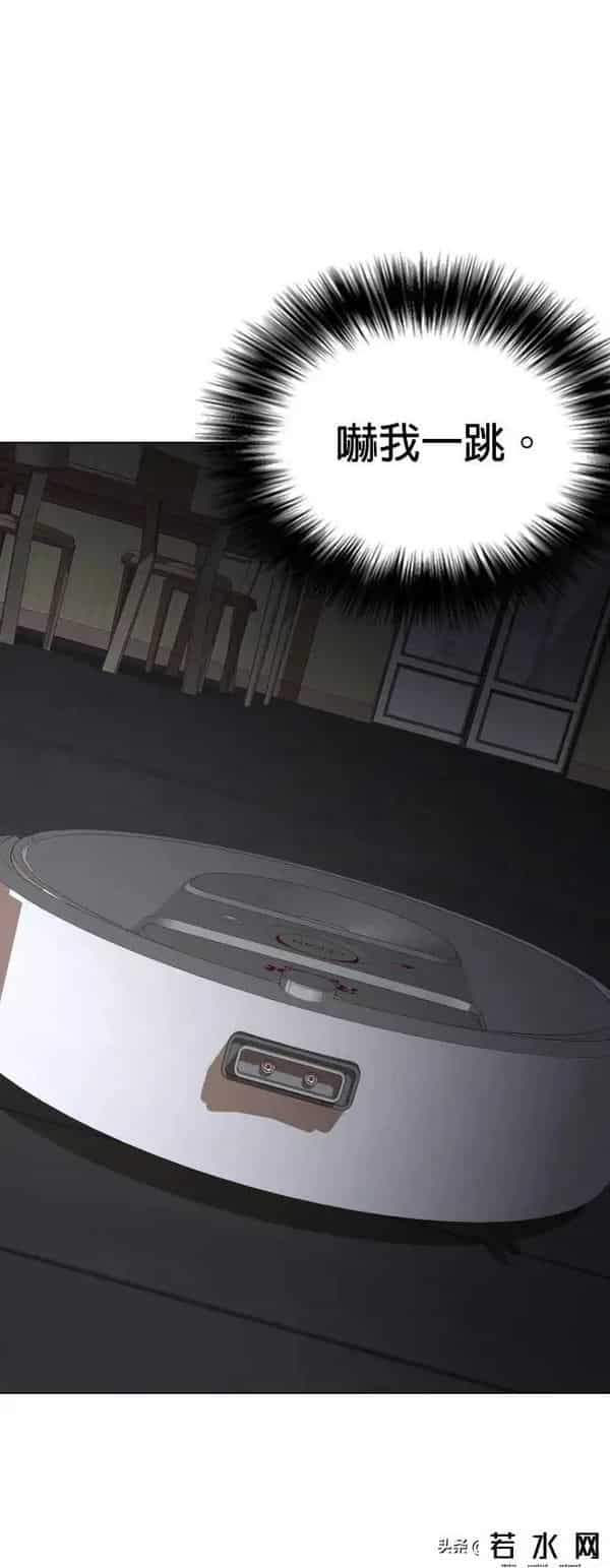 成版人性视频直播