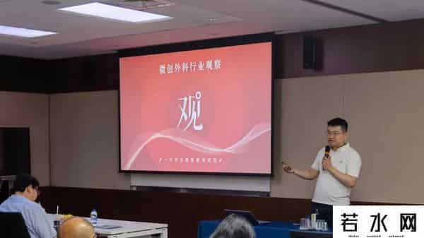 千里马医械营销云