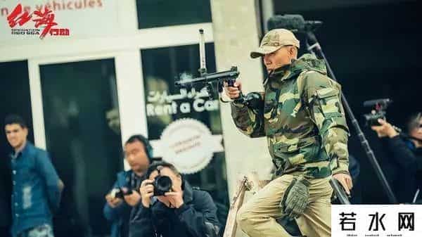 快乐到家的票房