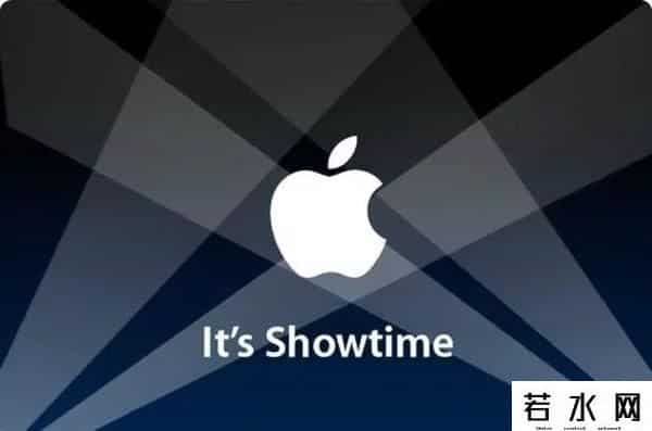 苹果官网上线发布会倒计时