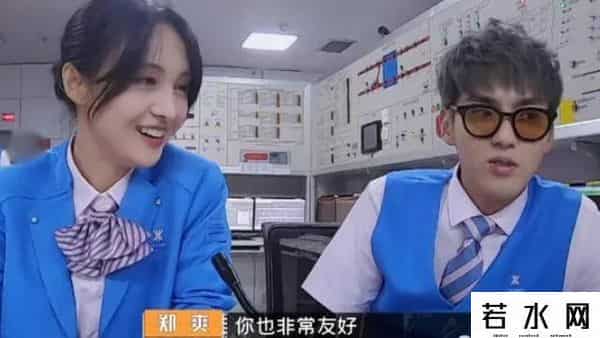 郑爽曾说和吴亦凡是难兄难妹