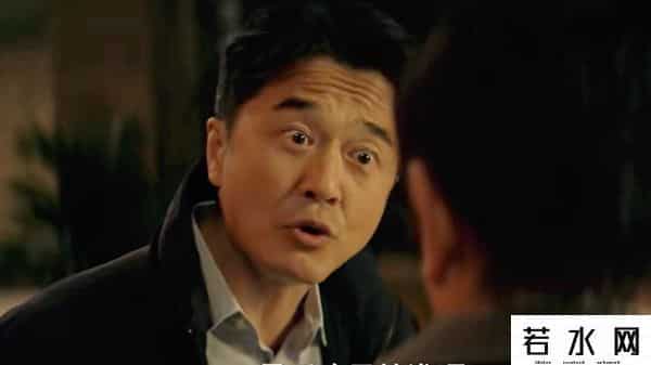 漫长的季节为啥不能看