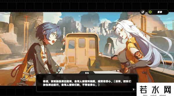 绝区零是什么类型游戏