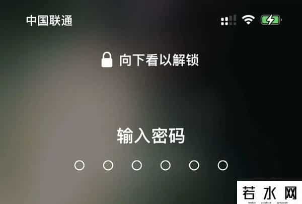 苹果正式发布iOS15.4