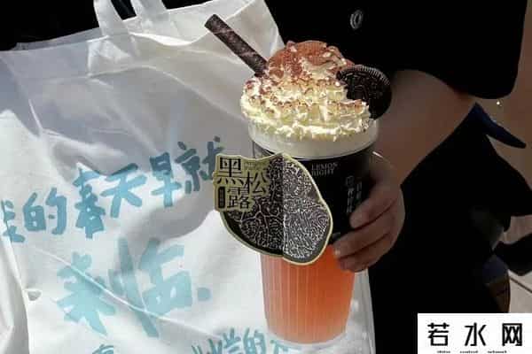 杭州现鸭屎香冰淇淋