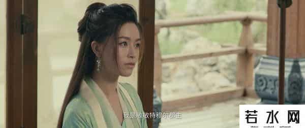 倚天屠龙记之九阳神功