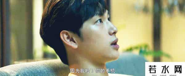 你的隐私数据正在网上裸奔