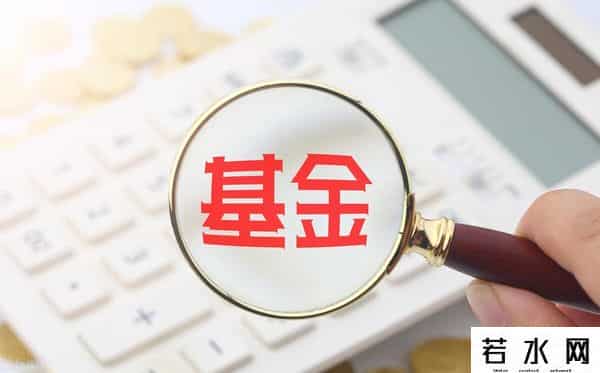 余额宝和支付宝有什么区别