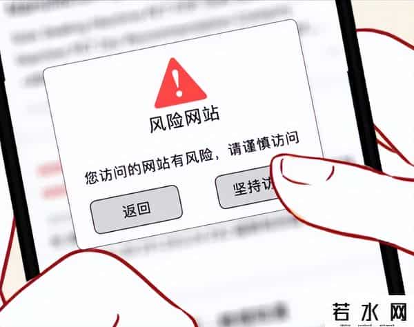 夜里十大禁用短视频app排行